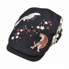 Item thumbnail for item 51a5dc16-9039-4bd2-9609-91644b3a16d4