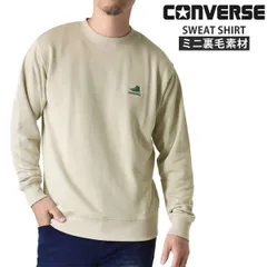 CONVERSE スウェット《16ベージュ》新品 未使用 コンバース メンズ クルーネック ミニ裏毛 刺繍 シンプル ワンポイント アメカジ【D4F】【ゆうパケット】ファッション メンズ M L LL 秋