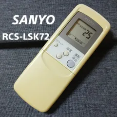 2024年最新】sanyo エアコンの人気アイテム - メルカリ