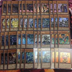 高レアリティ暗黒界デッキ 安値で優勝を狙え【暗黒界】遊戯王デッキレシピ暗黒界（あんこく