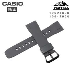カシオ protrek 純正 バンド PRG-650YBE PRG-650Y PRG-600YBE PRW-6600YBE PRW-6600YB プロトレック ベルト 交換 CASIOのサムネイル