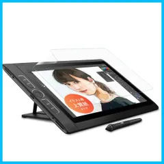 2023年最新】wacom mobilestudio pro 13の人気アイテム - メルカリ