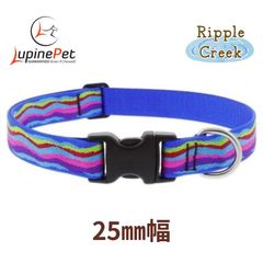 リップルクリーク柄　ワンタッチ首輪　25mm幅　大型犬向け　アメリカ製　アメリカ直輸入　LUPINE ルパイン　軽量　丈夫Flower