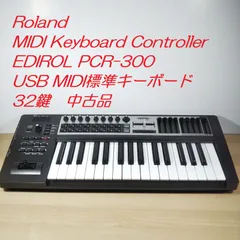2025年最新】EDIROL PCR-300の人気アイテム - メルカリ