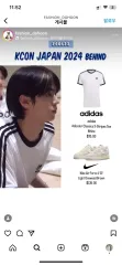 adidas(アディダス) Tシャツ ツアー ドフン リンガーティー New Balance(ニューバランス) THE NORTH FACE(ザノースフェイス) SAN SAN GEAR(サンサンギアー)