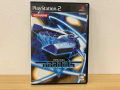◆　グラディウスⅤ　PlayStation2ソフト