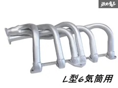 2025年最新】s30 タコ足の人気アイテム - メルカリ