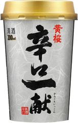 Item thumbnail for item 25cf1545-a3f8-466a-9266-640d672a15e6