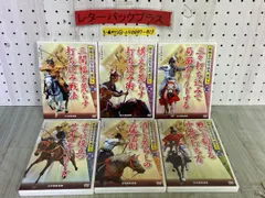 ノーガード戦法 2025年最新】ノーガード戦法の人気アイテム - メルカリ