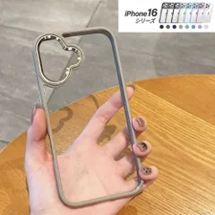 iPhoneケース iPhone16 16Pro 16ProMax 16Plus アイホン アイフォン 携帯 スマホ ケース カバー クリア 高級感 光沢フレーム かわいい 推し活 ベージュ 335