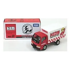 【非売品】トミカ ミニカー11台　トミカ博 Yahoo!オークション -「トミカ 非売品 トミカ博」(おもちゃ