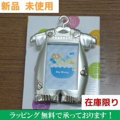 フォトセット 専用出品 Amazon | 商品撮影セット フォトラ PH-001 （日本製