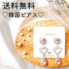5 韓国 ピアス ドロップ オルチャン ビジュー クリスタル 姫系 ゆめかわ