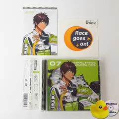 [帯付未使用] 劇場版 うたの☆プリンスさまっ♪ TABOO NIGHT XXXX アイドルソング 黒崎蘭丸(初回限定盤) ステッカー&ブロマイド付 QECB90133 [A6]