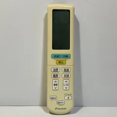 (未使用･未開封品)　DAIKIN エアコンリモコン ARC472A11 df5ndr3 楽天市場】【純正品・新品】ダイキンエアコン用のリモコン☆1個