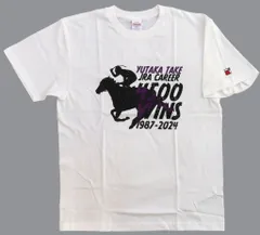 武豊 4500勝記念 Tシャツ Mサイズ 武豊 4500勝記念 Tシャツ Mサイズ