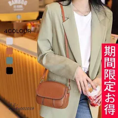 。 バッグショルダーバッグミニバッグ レザー2WAY 斜め掛けバッグレディース ハンドバッグ チェーン 小さめ鞄 軽量 旅行通勤シンプル バック プレゼント  vii3w001039