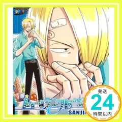 「ワンピース」キャラクターソロシングル～ムーランルージュ/サンジ(平田広明) Amazon.co.jp: ONE PIECE ワンピースキャラクターソロシングル