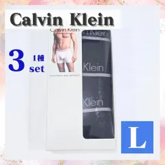 カルバンクライン　ボクサーパンツ　定番　通気性　無地　ストレスフリー　ブラックL