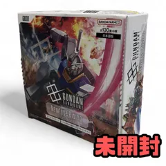 2025年最新】ガンダムカードケースの人気アイテム - メルカリ