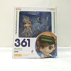 【新品未開封】ねんどろいど 361 ミカサ とある科学の超電磁砲 未開封】ねんどろいど 361 とある科学の超電磁砲S ミサカ (御坂美琴)