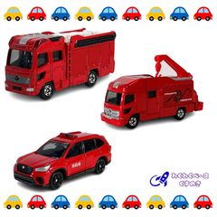 トミカ 等ミニカー 約32台セット　パトカー消防車匿名発送 トミカ ミニカー 2台セット パトカー、消防車両 - メルカリ