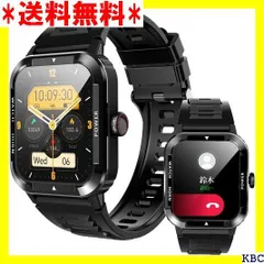 2024年最新】U8 スマートウォッチ Smart Watchの人気アイテム - メルカリ