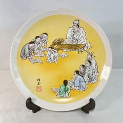 1959年 皇太子御成婚記念皿 平成天皇 皇室グッズ 皇室皿 - メルカリ