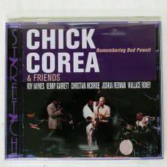 2025年最新】chick corea friendsの人気アイテム - メルカリ