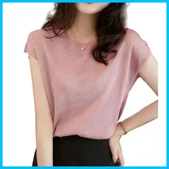 【2022最新】[イヴエヴァン] キラキラ ラメ入りサマーニット 柔らか素材 透け感 キレイめ 大人カジュアル トップス カットソー レディース EE50