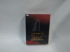 相棒-劇場版Ⅱ-警視庁占拠!特命係の一番長い夜 豪華版 【DVD-BOX】状態：非良のサムネイル