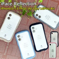 【2wayストラップ特典付】iFace Reflection iPhone17 アイフェイス リフレクション TPU 強化ガラス スマホケース ブラック ベージュ ペールブルー グレー 韓国直輸入