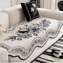 ソファカバー マルチカバー ボーホーシック 厚手ジャカード ショートプラッシュ 2人掛け 3人掛け ラグ 4カラー おしゃれ かわいい シンプル 150cm 180cm 4-7