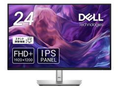 [Brand New, Ships in 2 Business Days] DELL P2425 23.8-inch LCD Display, 1920x1200-1280 Resolution, DisplayPort, HDMI, VGA, USB Type-C, Black