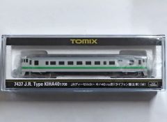 TOMIX キハ40 400番台 札沼線 M HighGrade仕様 - メルカリ