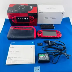 2025年最新】psp 30026の人気アイテム - メルカリ