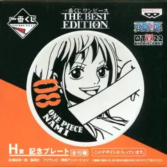 【中古】皿・茶碗(キャラクター) ナミ 記念プレート 「一番くじ ワンピース THE BEST EDITION」 H賞