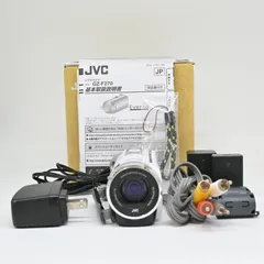 JVC GZ-F270-W （ホワイト）　Everio ビデオカメラ JVC ハイビジョンメモリームービー Everio GZ-F270をレビュー