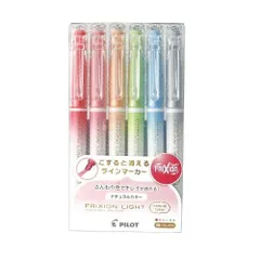 パイロット フリクションライト ナチュラルカラー 6色セット　こすると消える ペン 何度でも書き直せる マーカー 筆記具 文房具 ステーショナリー pilot frixion SFL-60SL-6CN 1000円ポッキリ