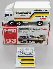 2026年最新】トランスポーター トミカの人気アイテム - メルカリ