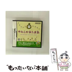 【中古】 やわらかあたま塾 [DS] / 任天堂