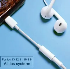 iphone　イヤホンヘッドホンジャックアダプタ変換　新品　ライトニング