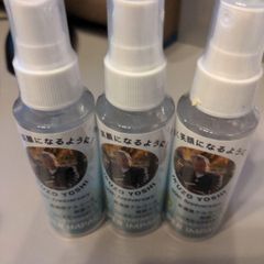 SUPER IMPACT 高濃度アルコールスプレー 50ml 6本セット - メルカリ SUPER IMPACT 高濃度アルコールスプレー 50ml 6本セット - メルカリ