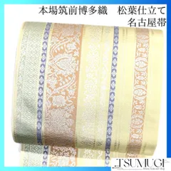 2026年最新】博多織 名古屋帯 仕立て上がりの人気アイテム - メルカリ