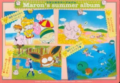 2025年最新】月梨野ゆみの人気アイテム - メルカリ