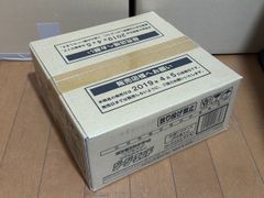 ポケモンカード　ジージーエンド　カートン　ケース　空箱