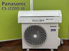 ☆リユースのサカイ水戸店☆ Panasonic 食洗機 20年製 動作確認