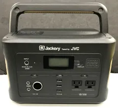 2023年最新】jvc ポータブル電源 626の人気アイテム - メルカリ