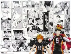 【中古】雑貨 日向と影山 フルカラーBIGアートボード 「ハイキュー!!展 FINAL」