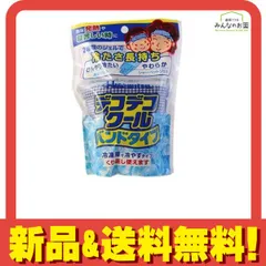 デコデコクールバンドタイプ 24個入り 久光製薬 新品未使用 久光製薬 デコデコクール バンドタイプ｜ピーチクパーク